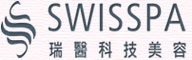 瑞醫科技美容集團